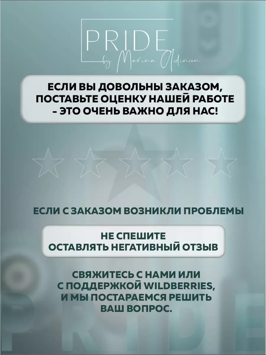 Беспроводная тату машинка — фото 4
