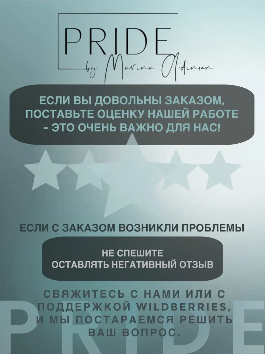 Беспроводная тату машинка — фото 4